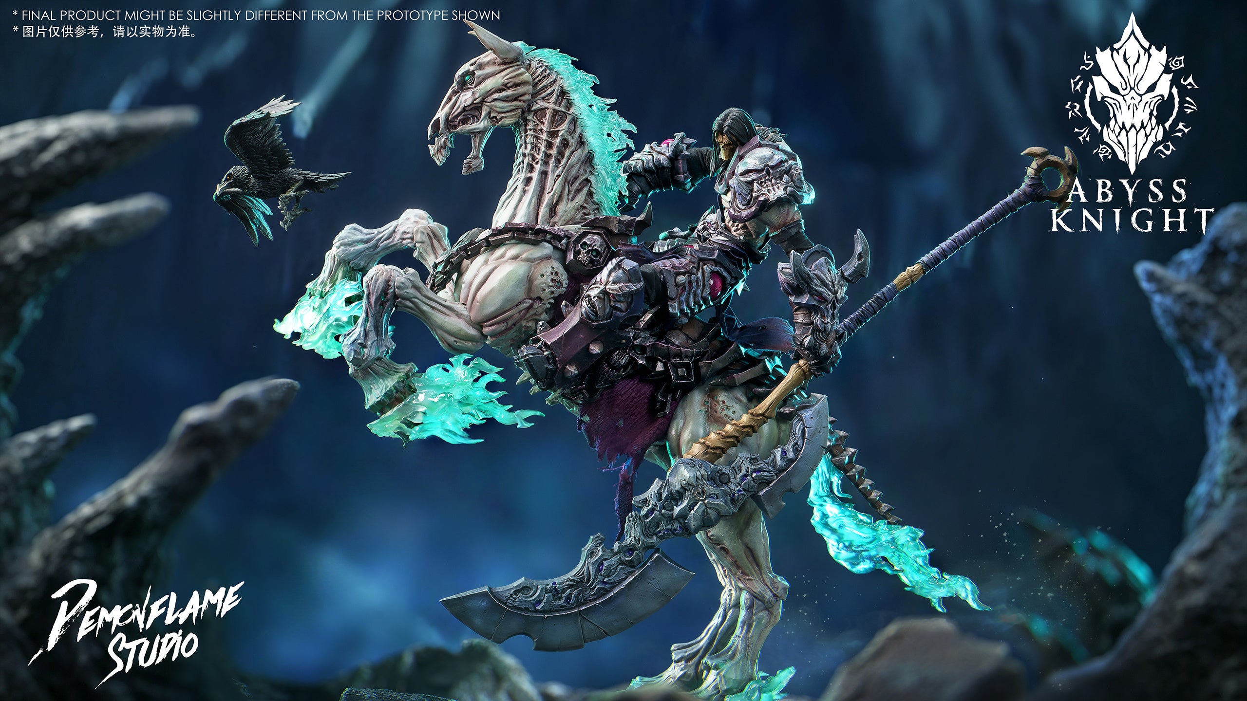 ABYSS KNIGHT & PEMCVFLAME STUDIO 魔火工作室 1/12 AD-007 深淵騎士 天啟 ver. AD-008 絕望青駒