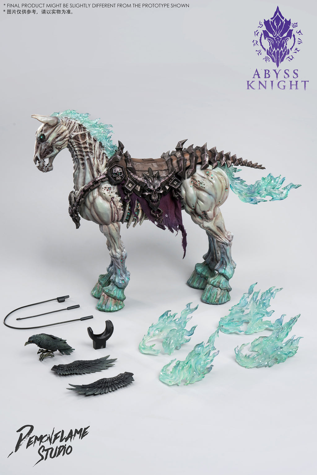 ABYSS KNIGHT & PEMCVFLAME STUDIO 魔火工作室 1/12 AD-007 深淵騎士 天啟 ver. AD-008 絕望青駒