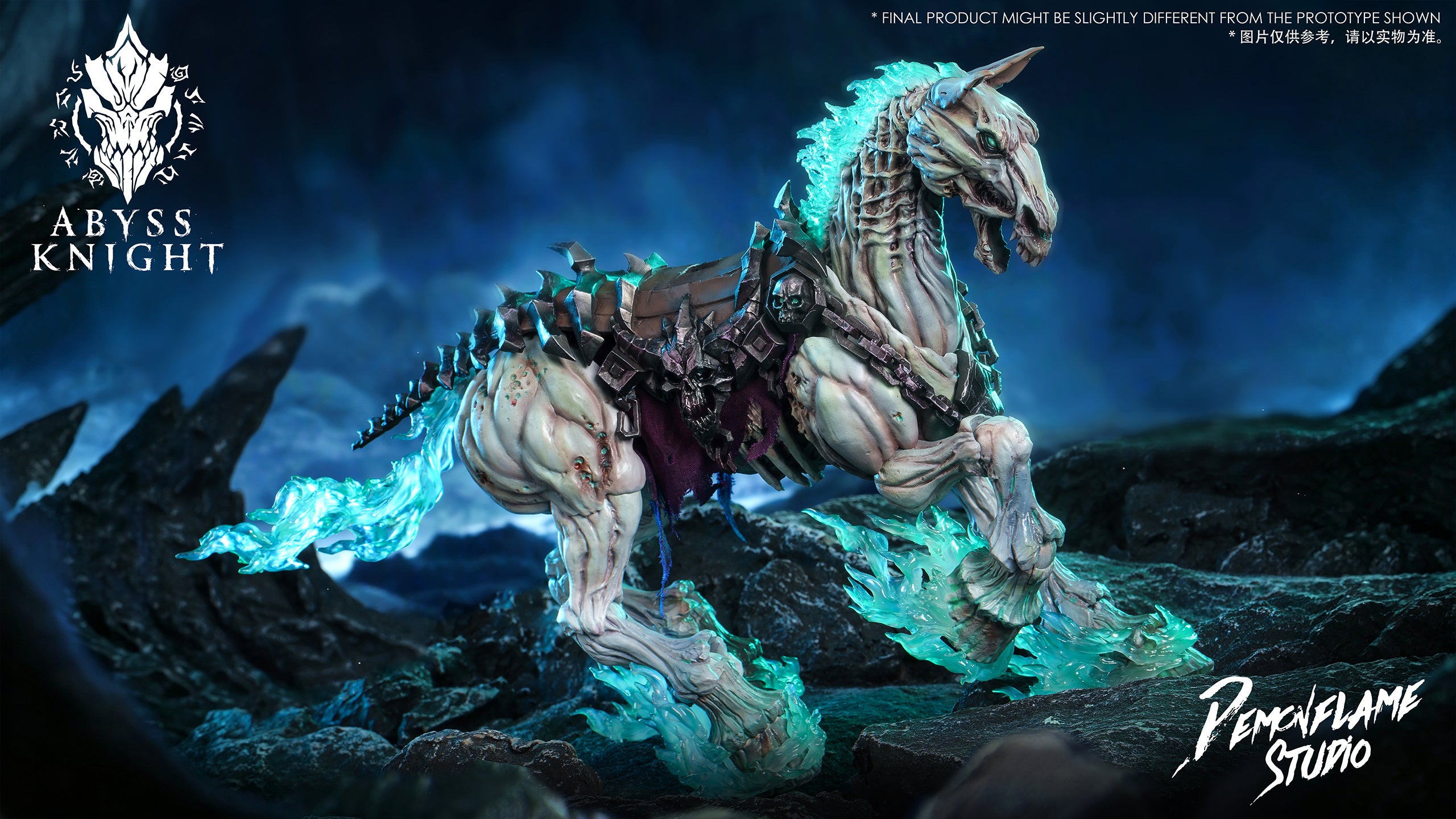 ABYSS KNIGHT & PEMCVFLAME STUDIO 魔火工作室 1/12 AD-007 深淵騎士 天啟 ver. AD-008 絕望青駒