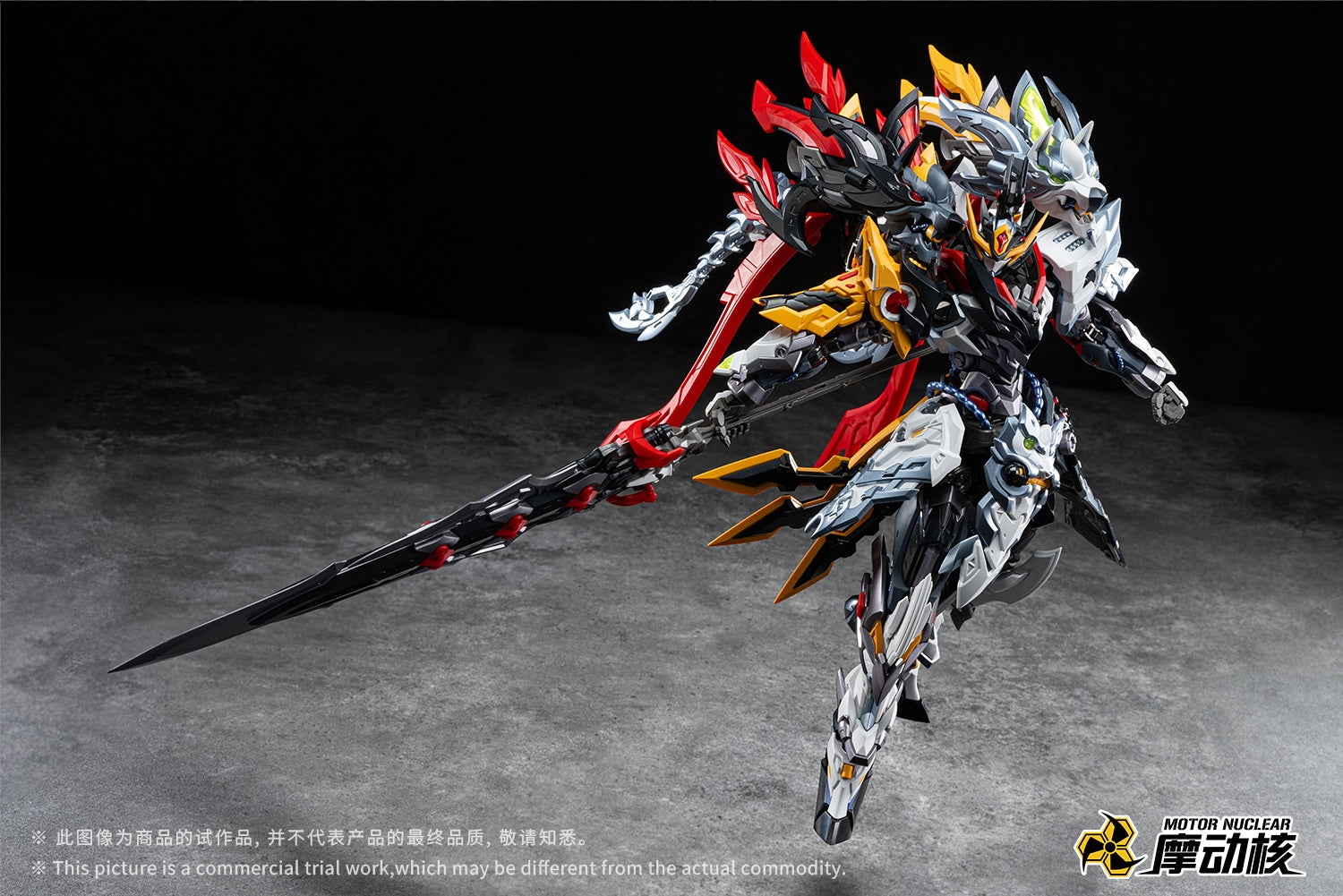 摩動核 Motor Unclear MNP-XH21A 忠勇級 霍去病 合金拼裝模型