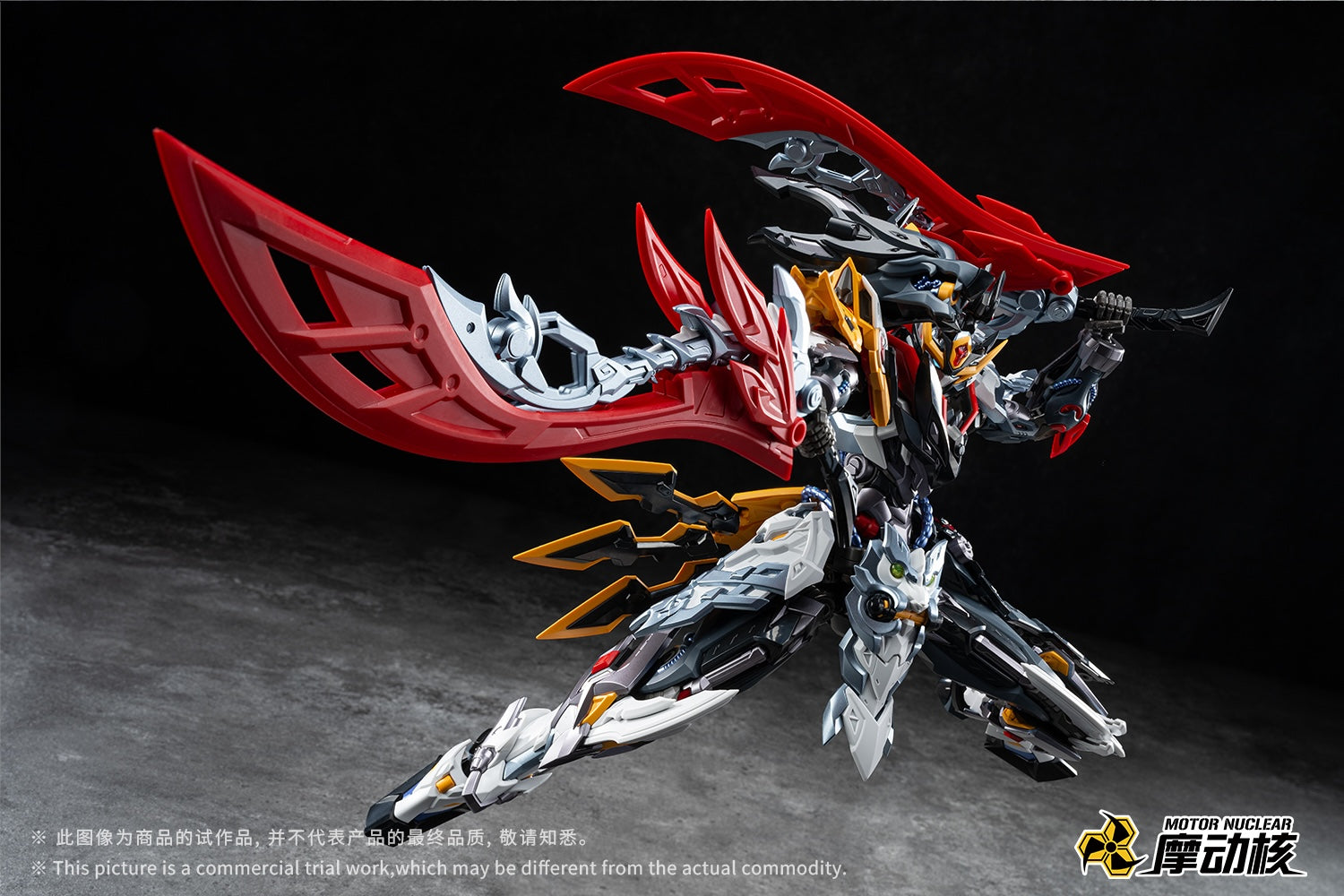 摩動核 Motor Unclear MNP-XH21A 忠勇級 霍去病 合金拼裝模型