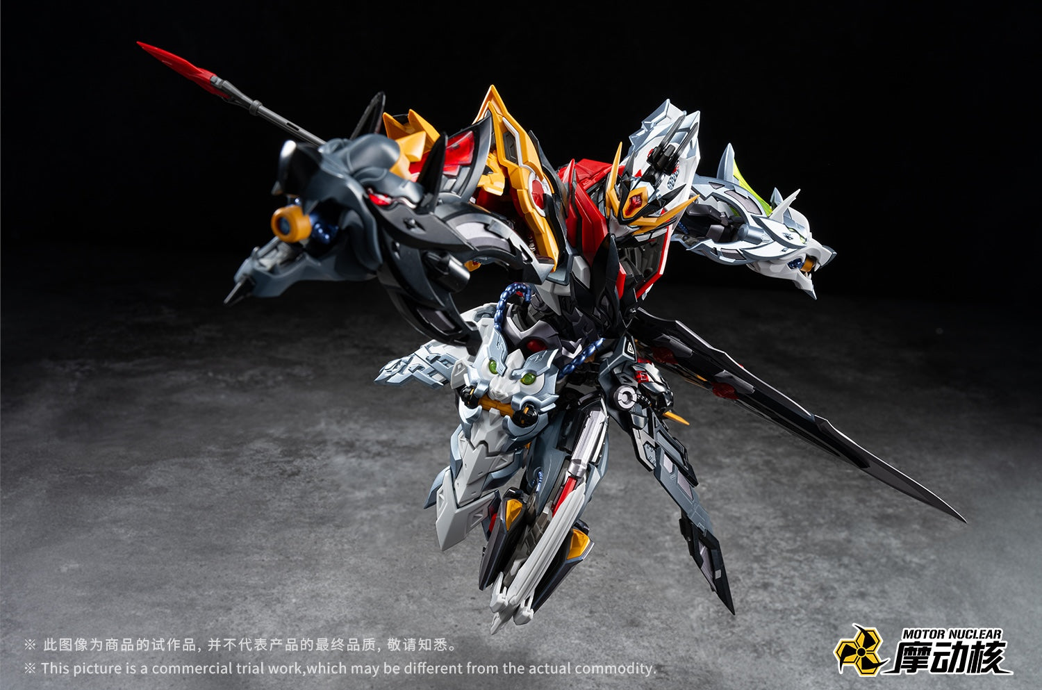 摩動核 Motor Unclear MNP-XH21A 忠勇級 霍去病 合金拼裝模型
