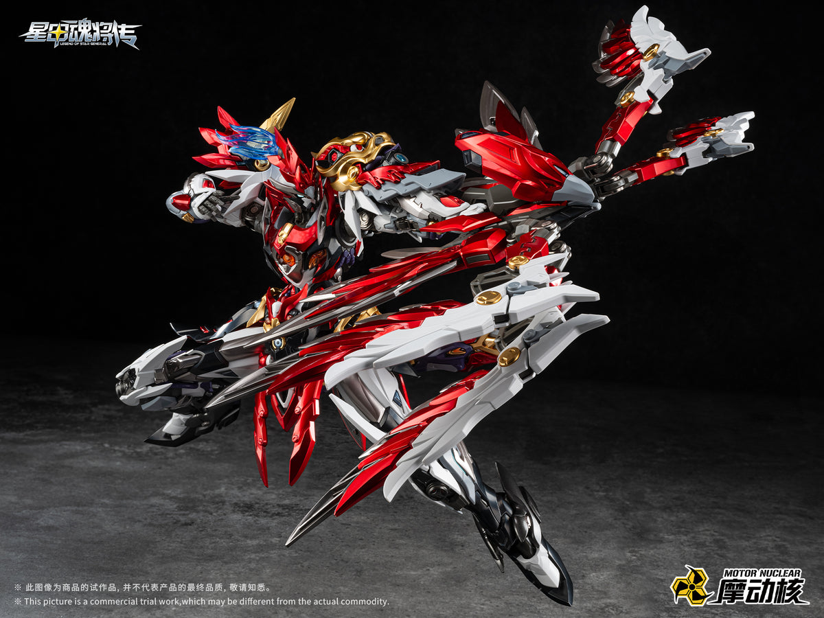 摩動核 忠勇級 星甲魂將傳 MNP-XH19A 岳飛 合金 拼裝模型