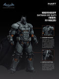 INART 1/12 Batman Arkham Origins 蝙蝠俠 XE Suit 可動人偶