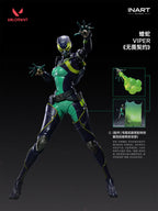 INART 1/12 VALORANT Viper 特戰英豪 毒蛇 可動人偶