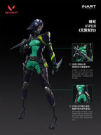 INART 1/12 VALORANT Viper 特戰英豪 毒蛇 可動人偶