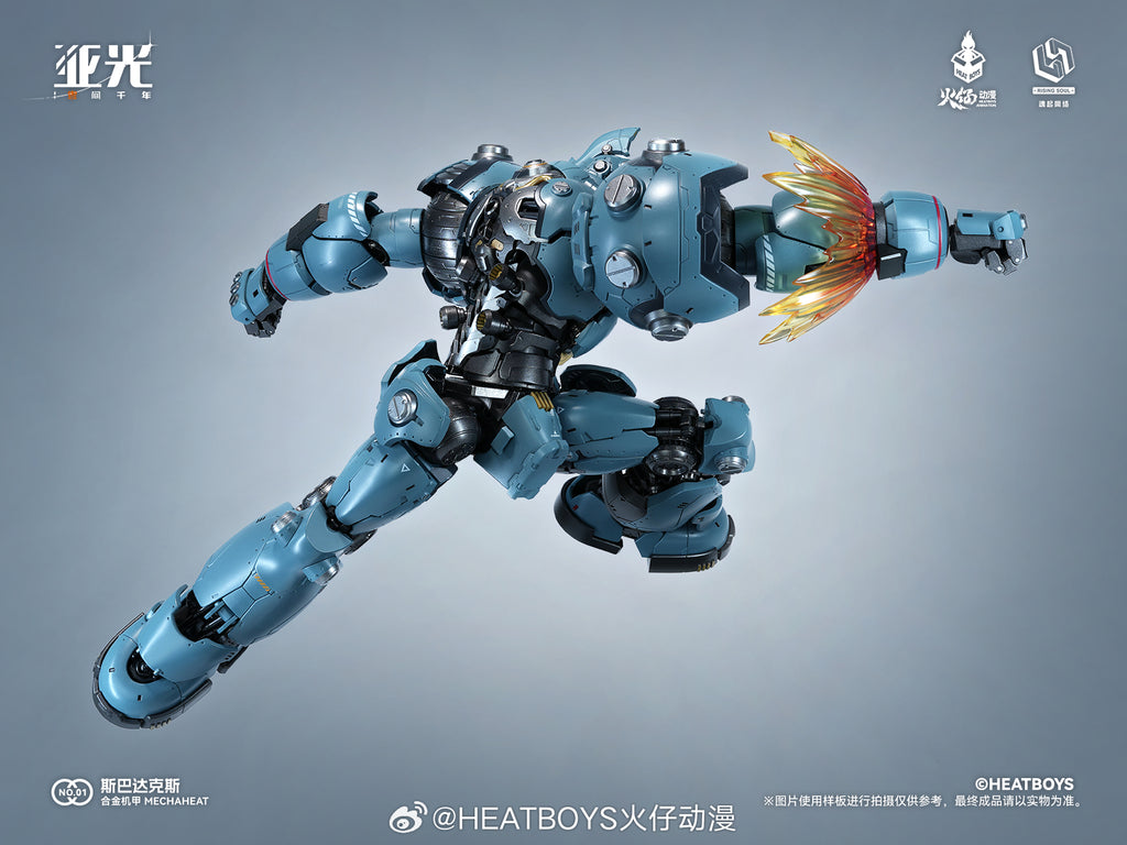 Heatboys HB0083 Stellar Expansion 斯巴達克斯 合金成品