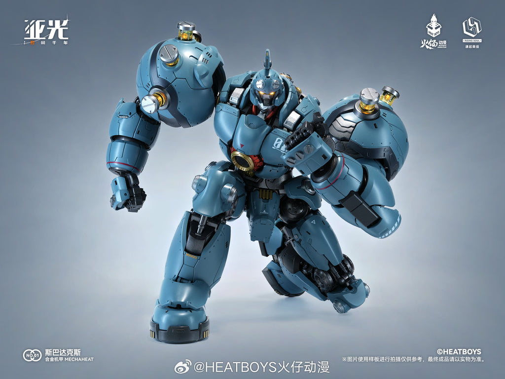 Heatboys HB0083 Stellar Expansion 斯巴達克斯 合金成品