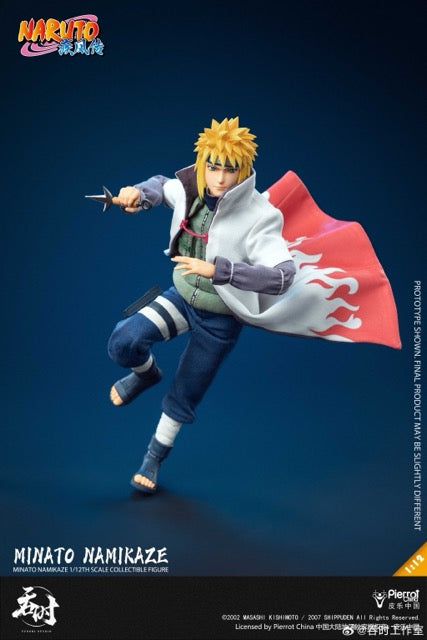 吞時工作室 1/12 Naruto 火影忍者疾風傳 波風水門 MINATO NAMIKAZE 可動人偶