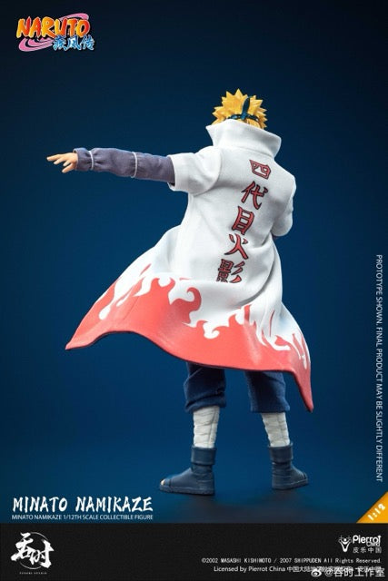 吞時工作室 1/12 Naruto 火影忍者疾風傳 波風水門 MINATO NAMIKAZE 可動人偶