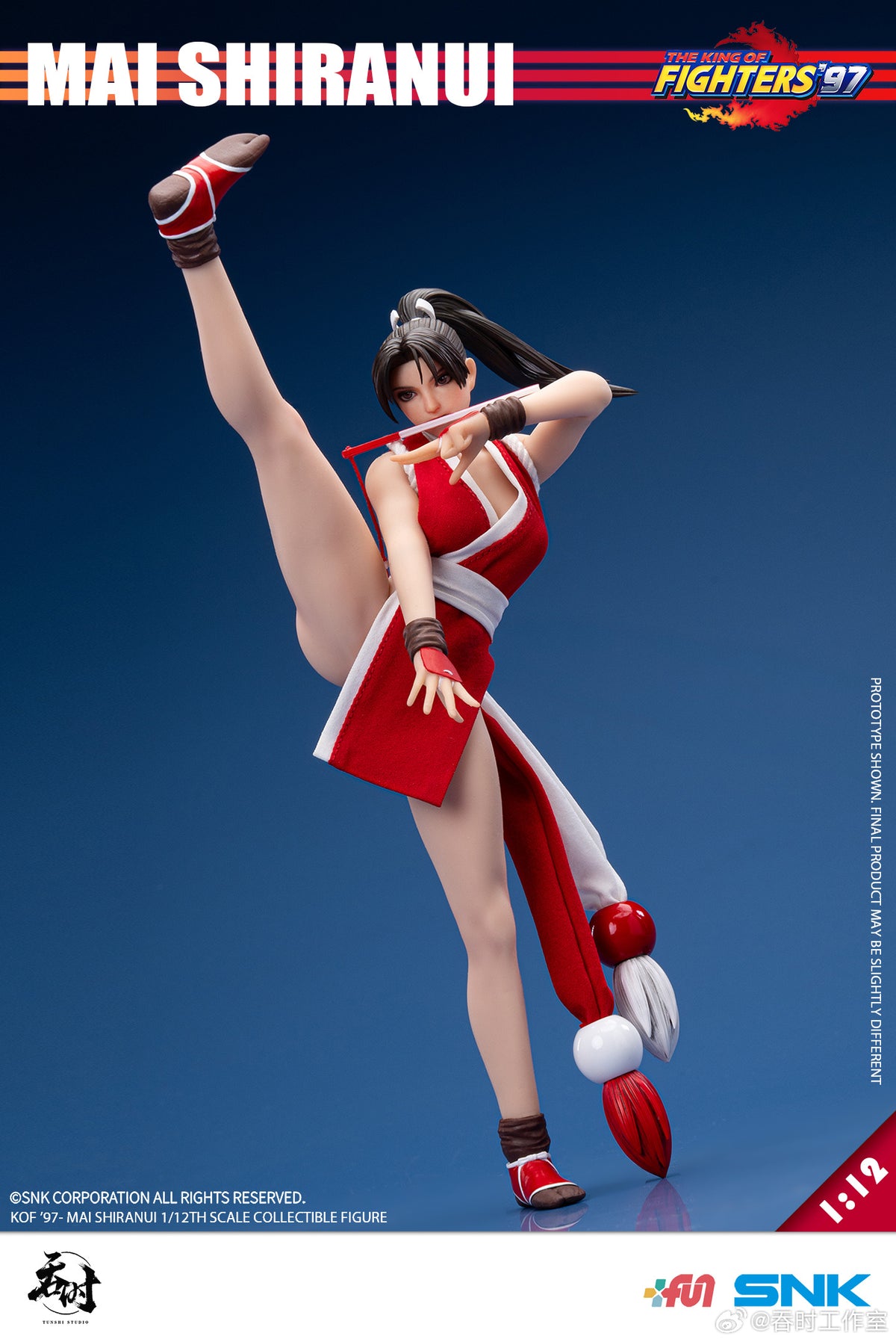 吞時工作室 1/12 TS-22 拳皇 KOF 97 不知火舞 包膠可動