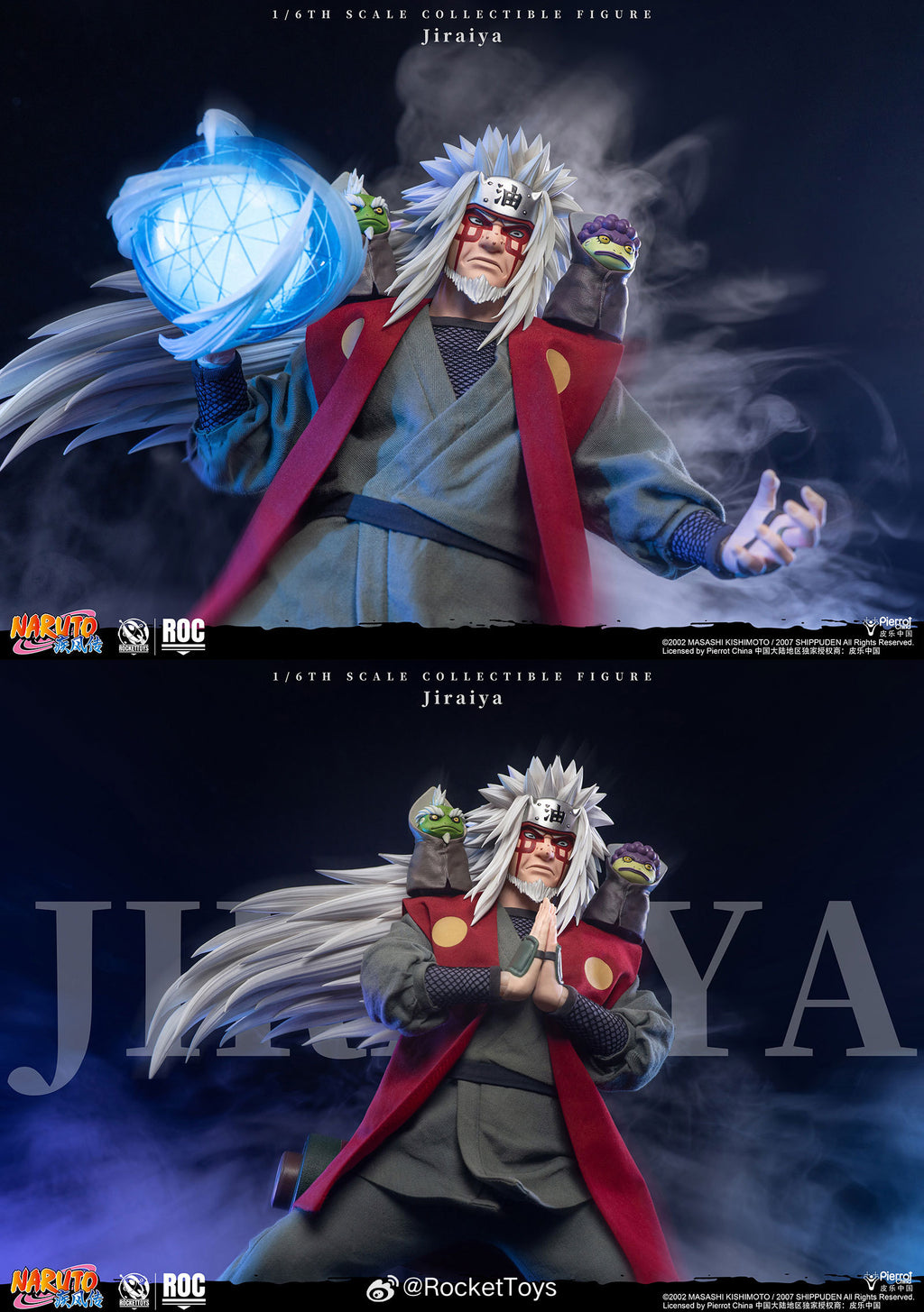 ROCKETTOYS 1/6  ROC-019 ROC-020《火影忍者 疾風傳》Jiraiya 自來也 標準版 DX 豪華版 可動人偶