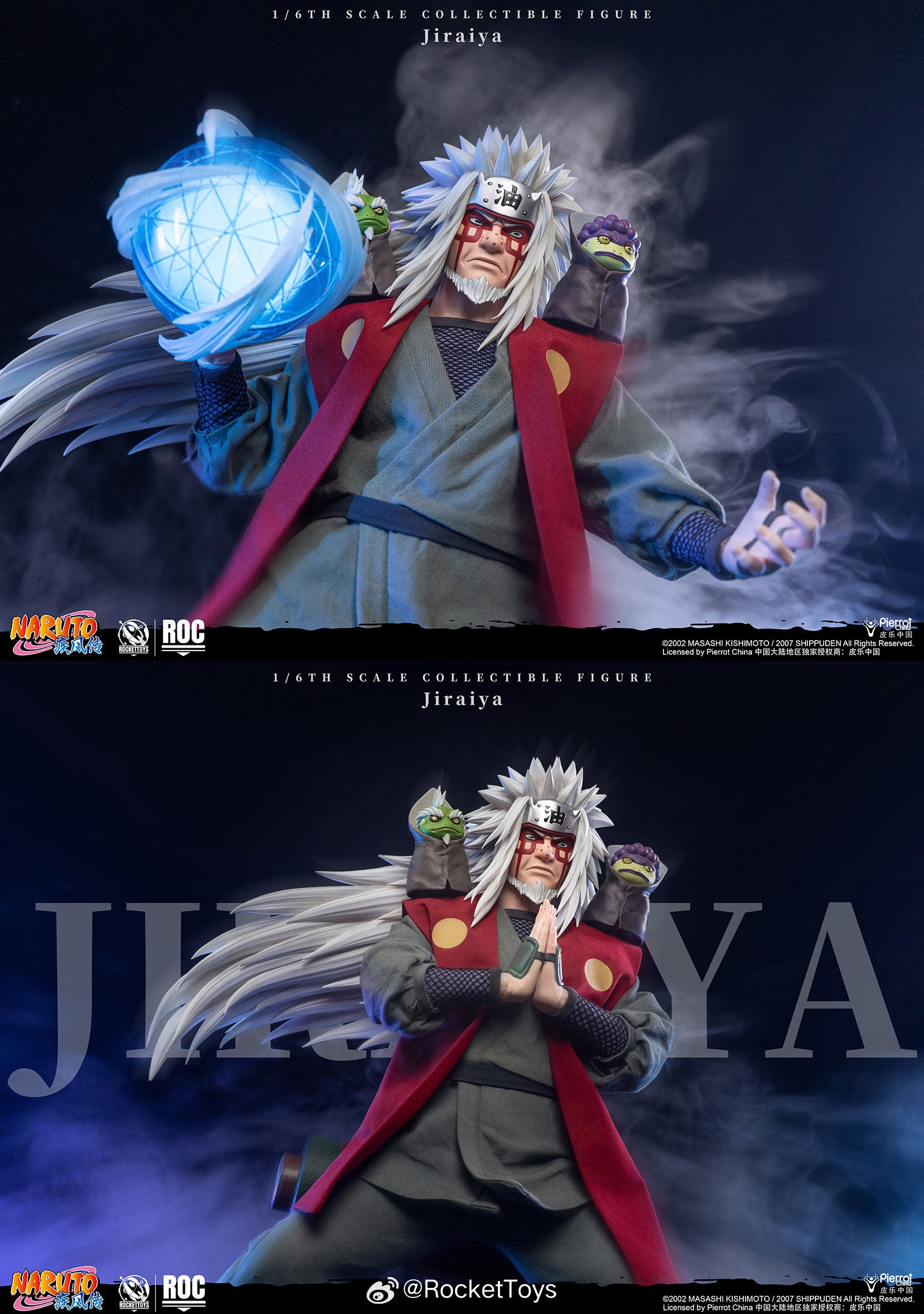 ROCKETTOYS 1/6  ROC-019 ROC-020《火影忍者 疾風傳》Jiraiya 自來也 標準版 DX 豪華版 可動人偶