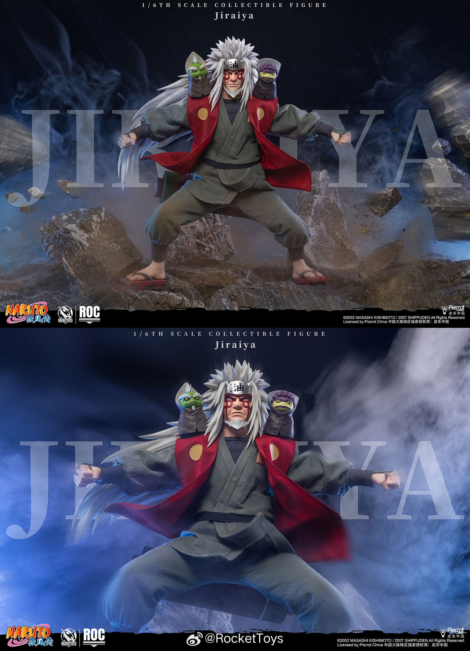 ROCKETTOYS 1/6  ROC-019 ROC-020《火影忍者 疾風傳》Jiraiya 自來也 標準版 DX 豪華版 可動人偶