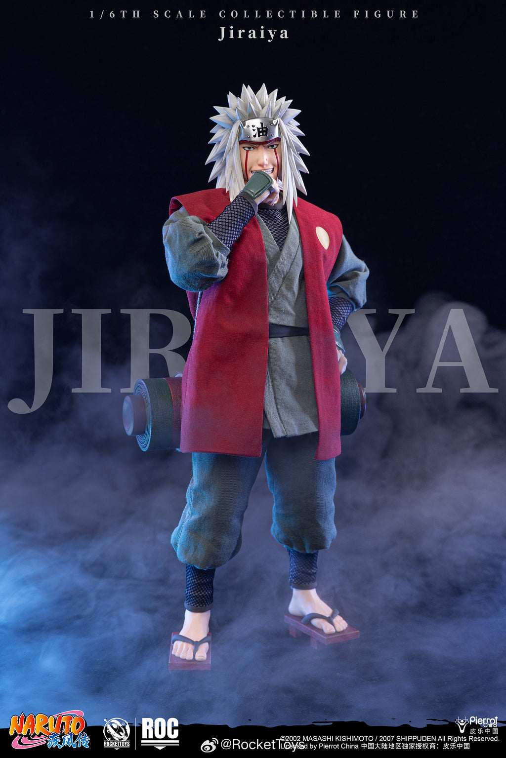ROCKETTOYS 1/6  ROC-019 ROC-020《火影忍者 疾風傳》Jiraiya 自來也 標準版 DX 豪華版 可動人偶