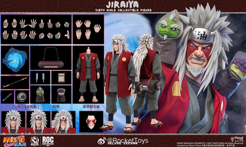 ROCKETTOYS 1/6  ROC-019 ROC-020《火影忍者 疾風傳》Jiraiya 自來也 標準版 DX 豪華版 可動人偶