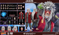 ROCKETTOYS 1/6  ROC-019 ROC-020《火影忍者 疾風傳》Jiraiya 自來也 標準版 DX 豪華版 可動人偶