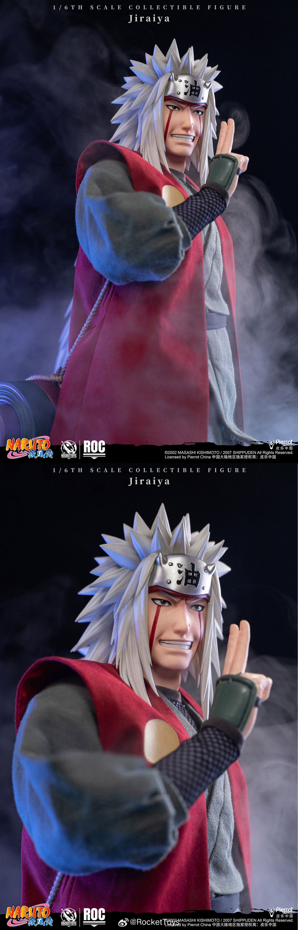 ROCKETTOYS 1/6  ROC-019 ROC-020《火影忍者 疾風傳》Jiraiya 自來也 標準版 DX 豪華版 可動人偶