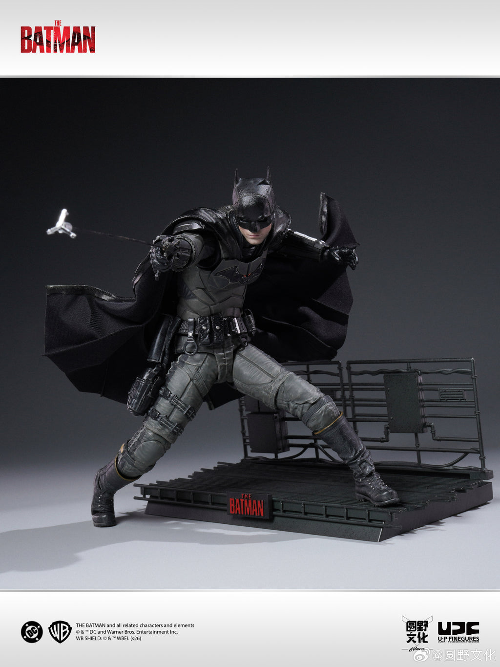 圓野文化 x 良品制造 UPFinegures 1/12 新 蝙蝠俠 BATMAN 可動人偶