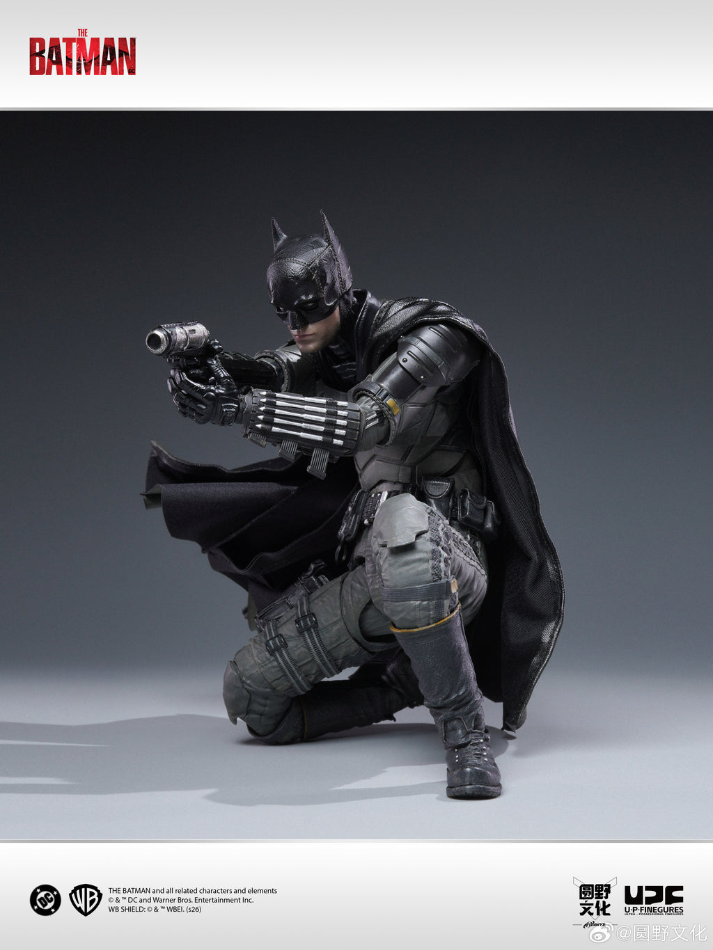 圓野文化 x 良品制造 UPFinegures 1/12 新 蝙蝠俠 BATMAN 可動人偶