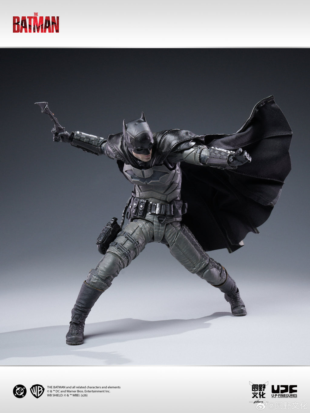 圓野文化 x 良品制造 UPFinegures 1/12 新 蝙蝠俠 BATMAN 可動人偶