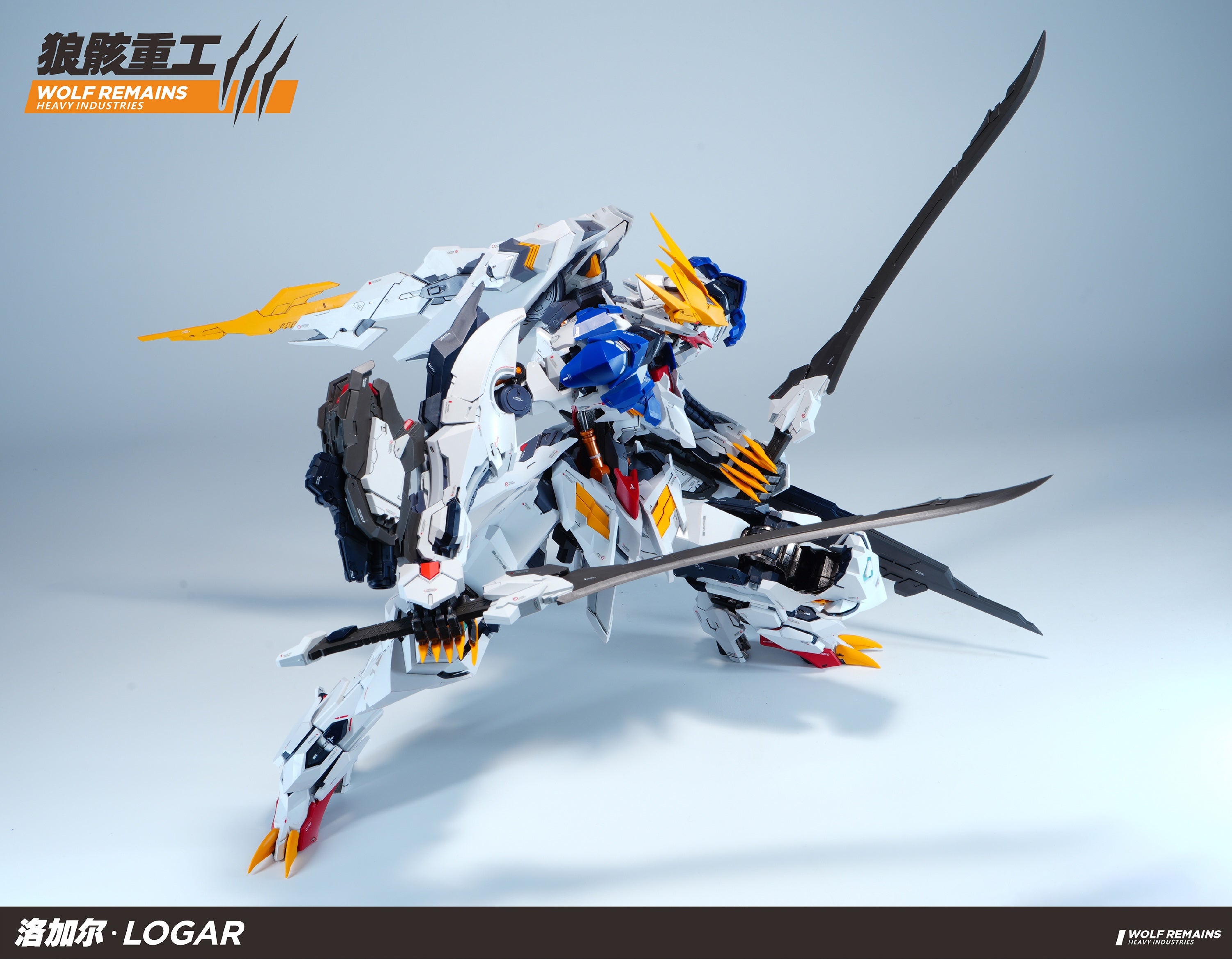 狼骸重工 PG 1/60 巨狼 洛加爾 巴巴托斯 合金組裝 （ 首批預訂特典：披風 ）
