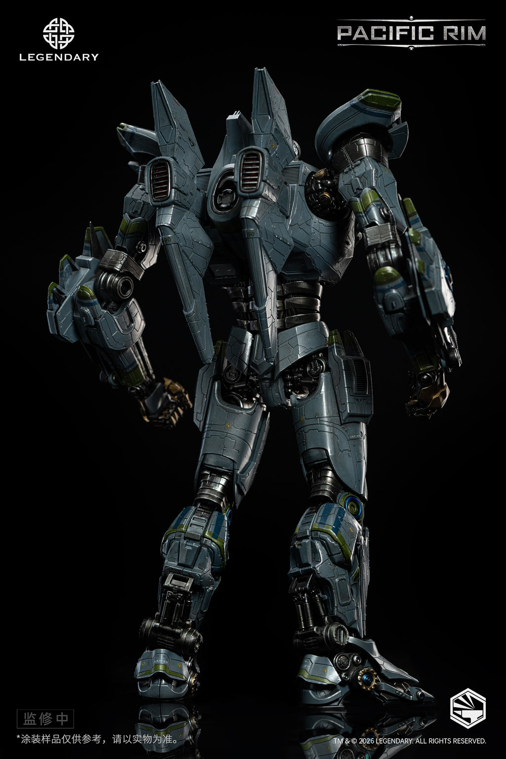 開天工作室 重機形 環太平洋 尤里卡 突襲者 Pacific Rim Striker Eureka 合金成品