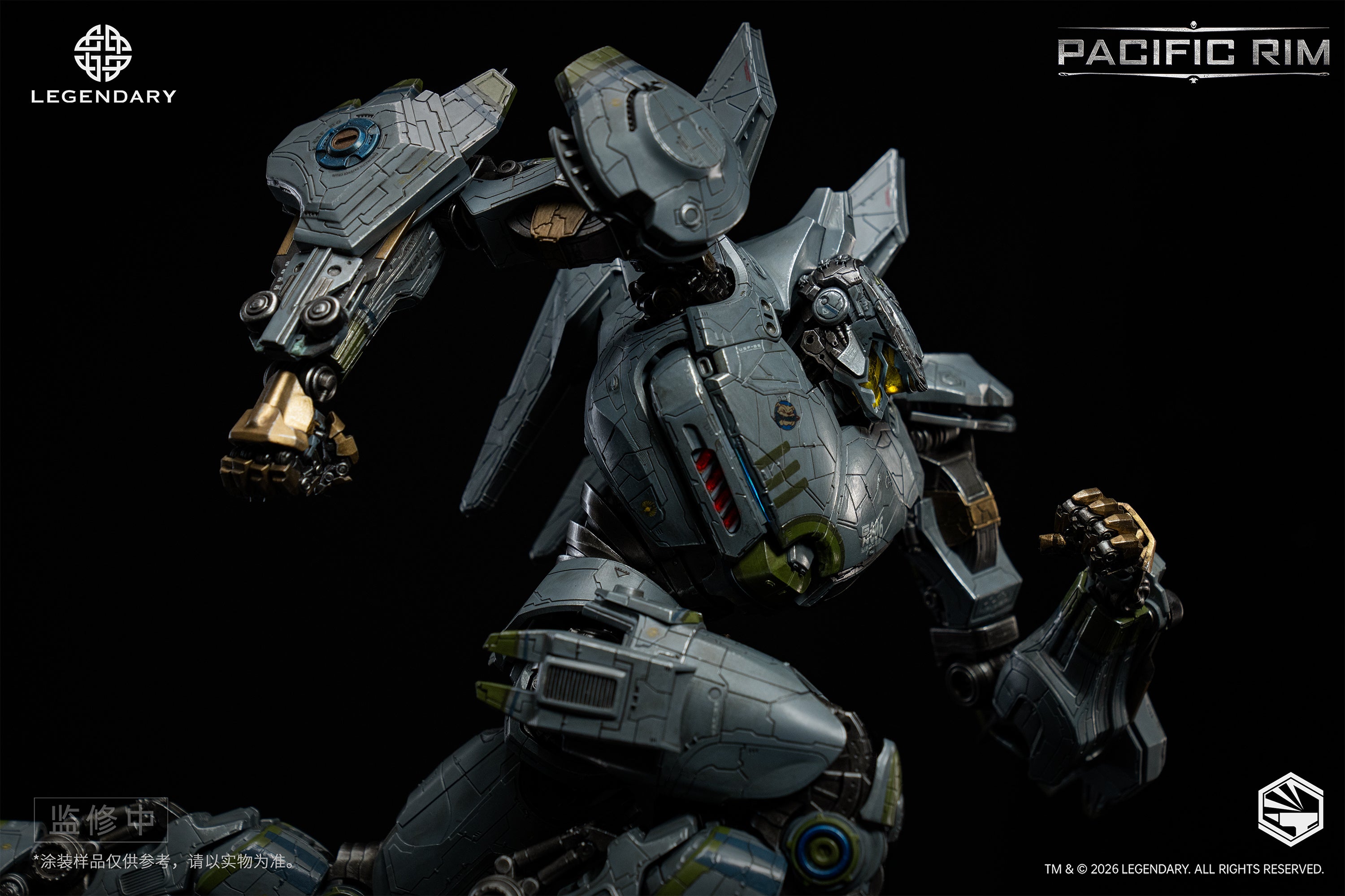 開天工作室 重機形 環太平洋 尤里卡 突襲者 Pacific Rim Striker Eureka 合金成品