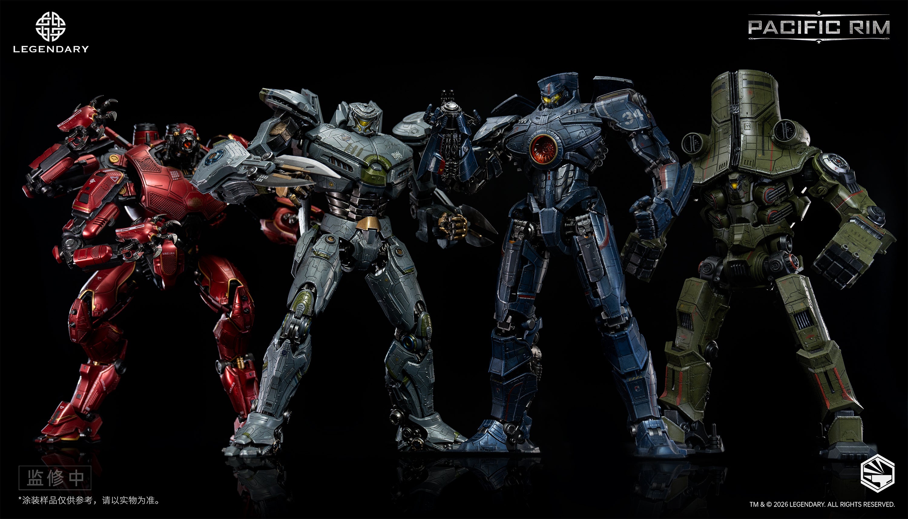 開天工作室 重機形 環太平洋 尤里卡 突襲者 Pacific Rim Striker Eureka 合金成品