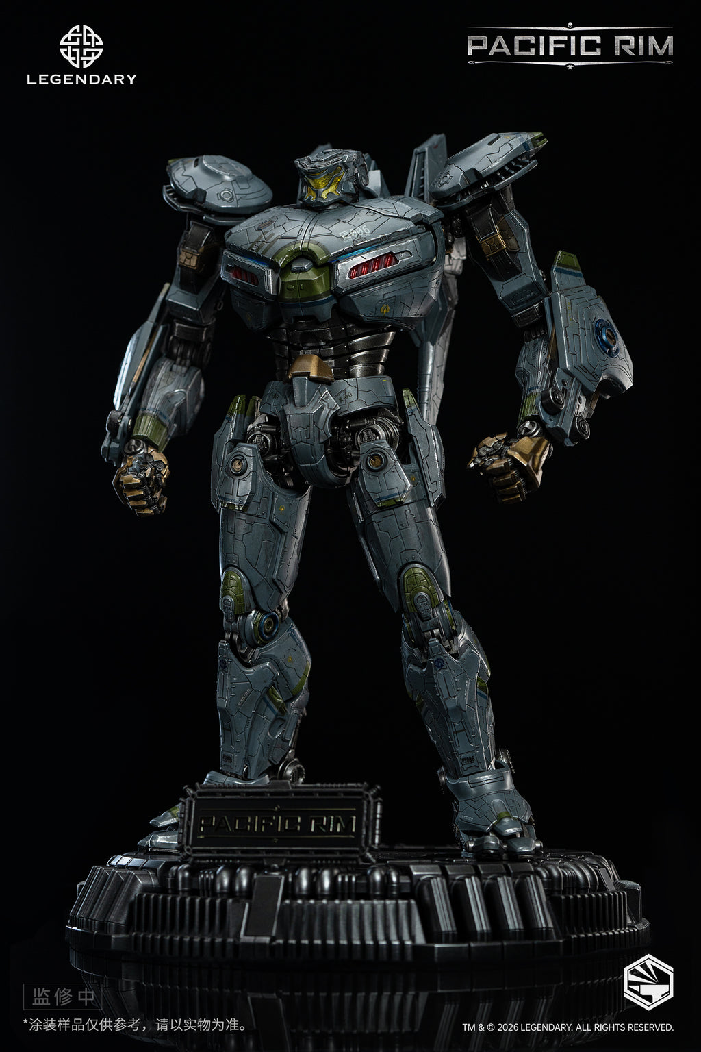 開天工作室 重機形 環太平洋 尤里卡 突襲者 Pacific Rim Striker Eureka 合金成品
