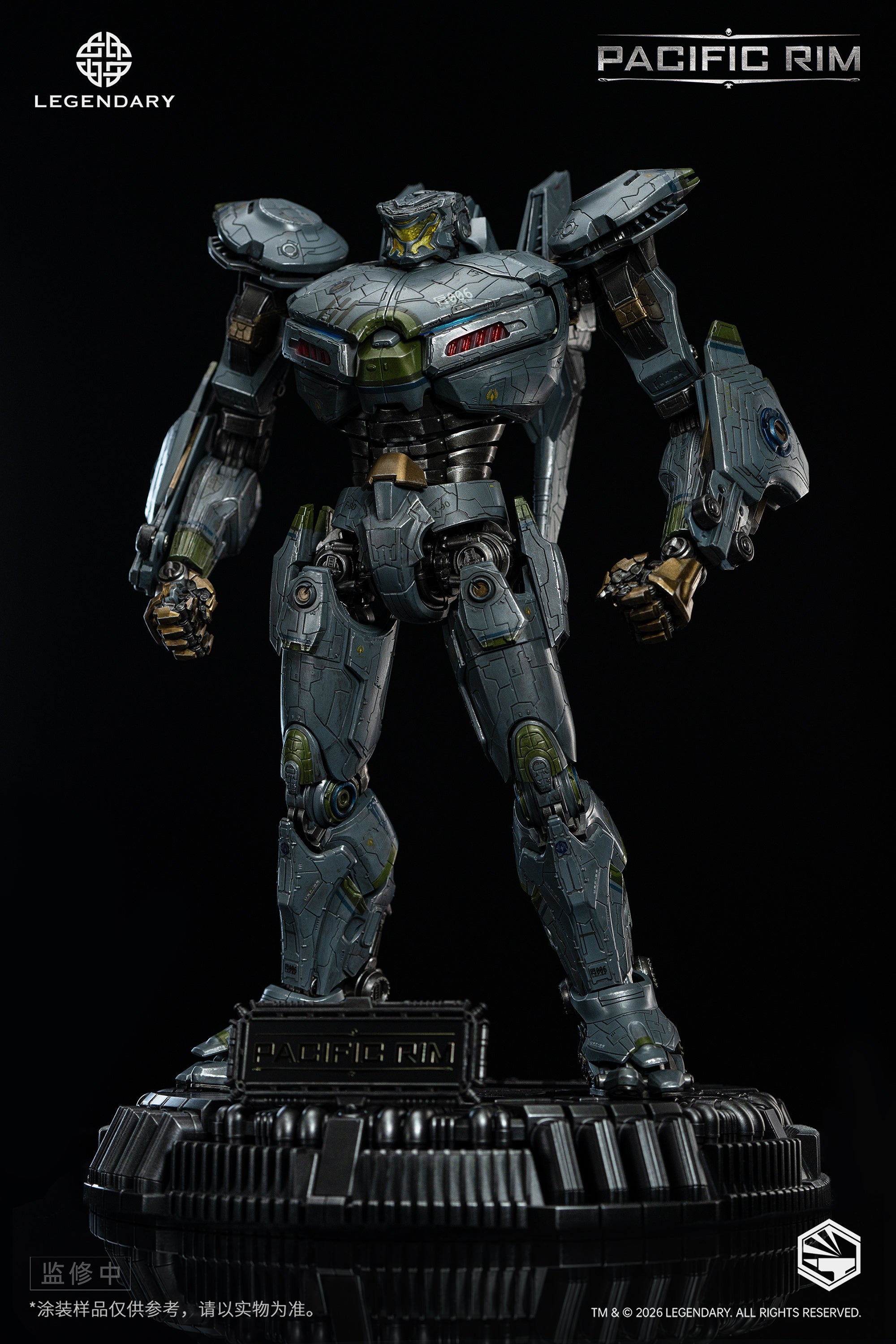 開天工作室 重機形 環太平洋 尤里卡 突襲者 Pacific Rim Striker Eureka 合金成品