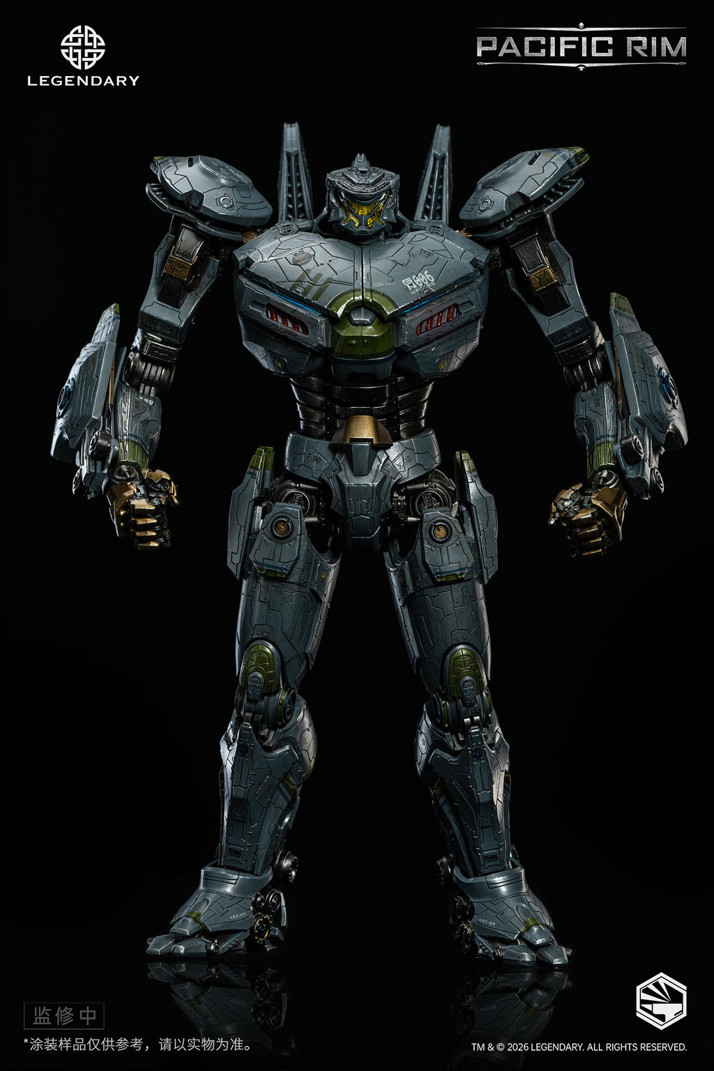 開天工作室 重機形 環太平洋 尤里卡 突襲者 Pacific Rim Striker Eureka 合金成品