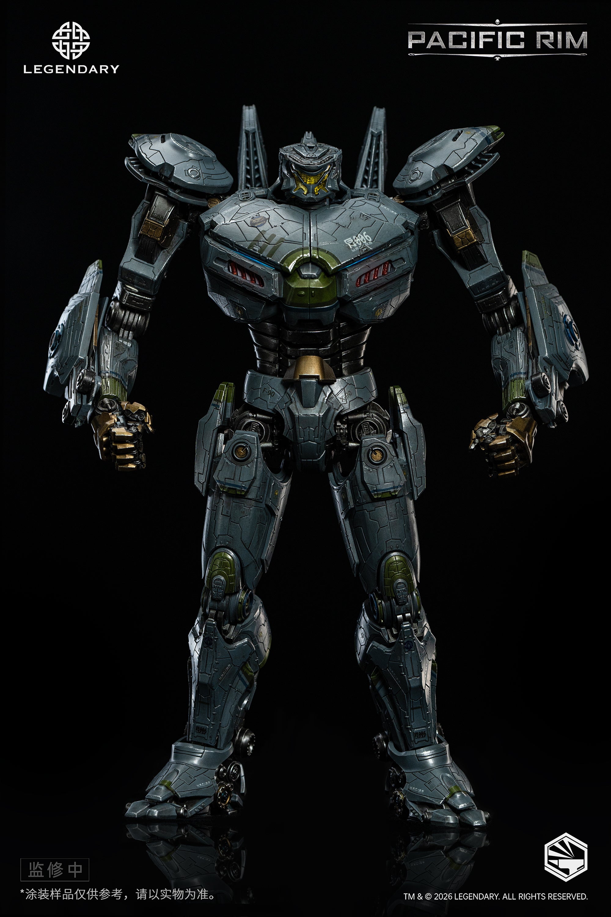 開天工作室 重機形 環太平洋 尤里卡 突襲者 Pacific Rim Striker Eureka 合金成品