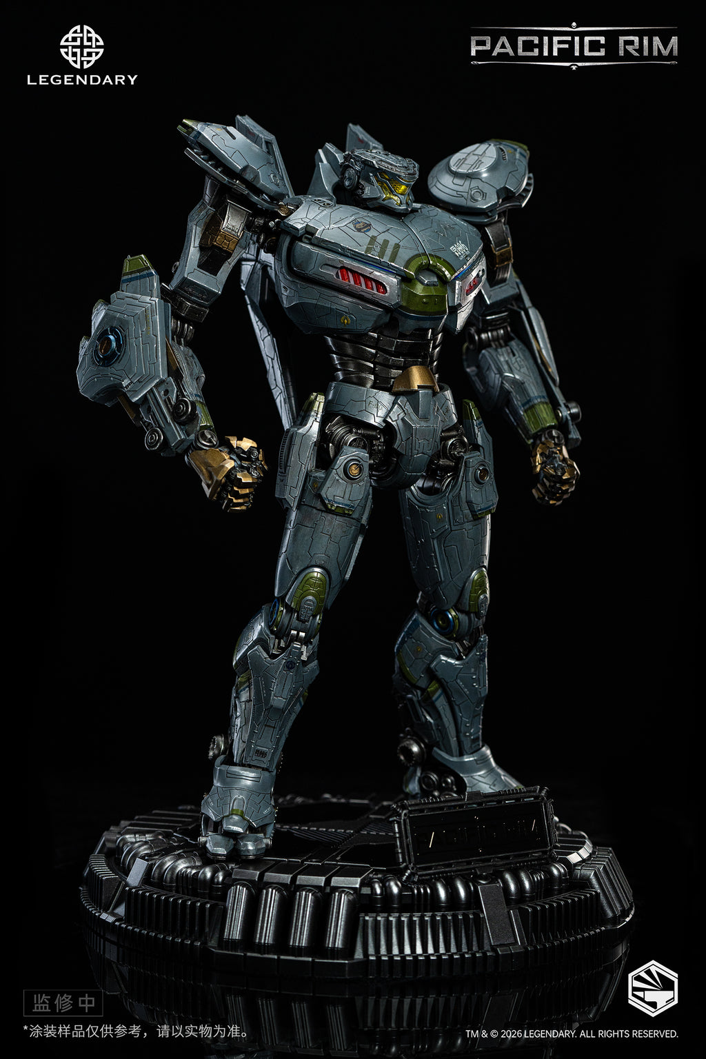 開天工作室 重機形 環太平洋 尤里卡 突襲者 Pacific Rim Striker Eureka 合金成品