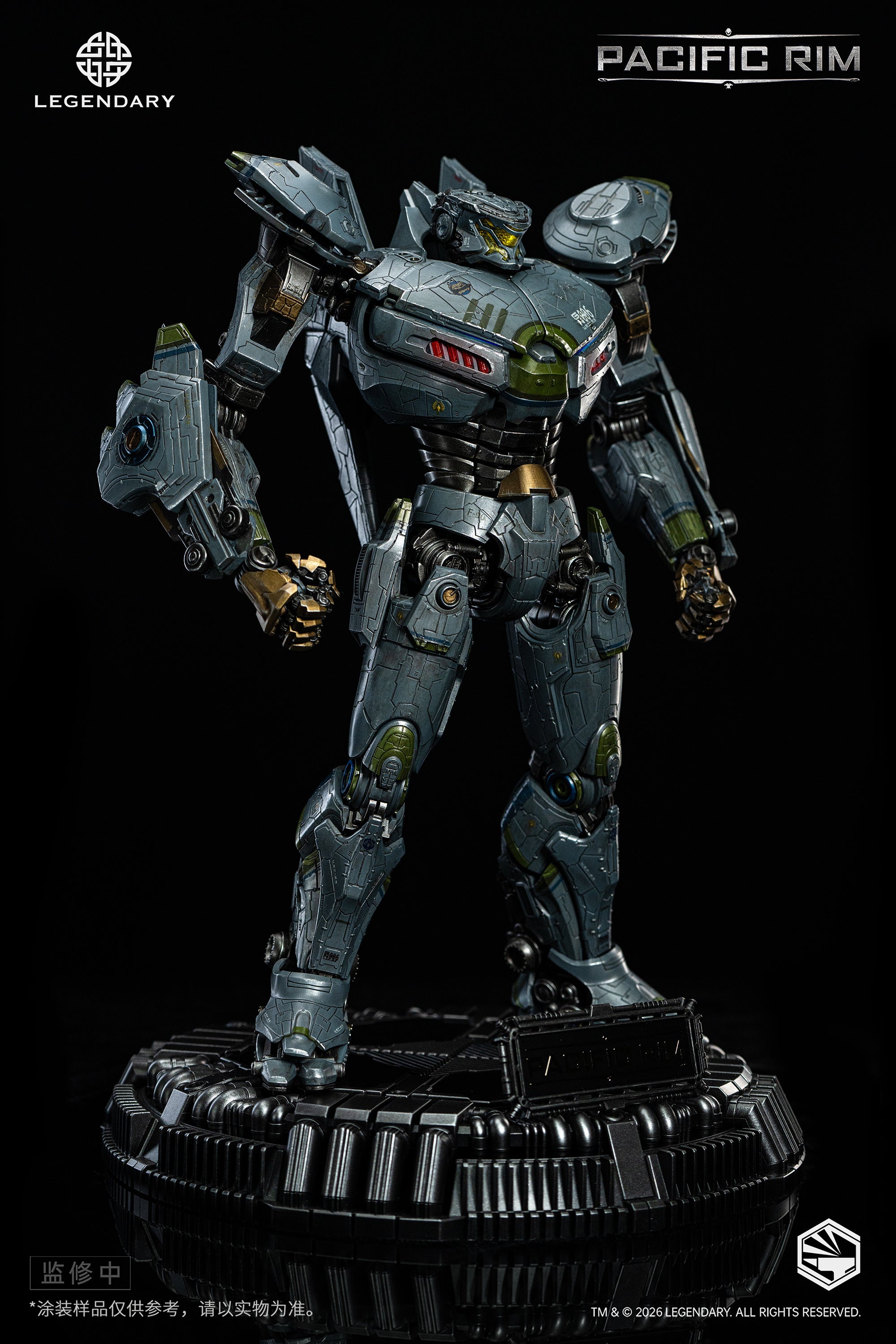 開天工作室 重機形 環太平洋 尤里卡 突襲者 Pacific Rim Striker Eureka 合金成品