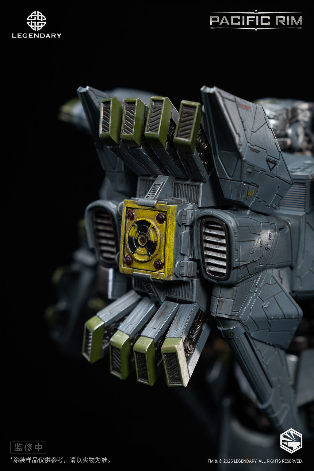 開天工作室 重機形 環太平洋 尤里卡 突襲者 Pacific Rim Striker Eureka 合金成品