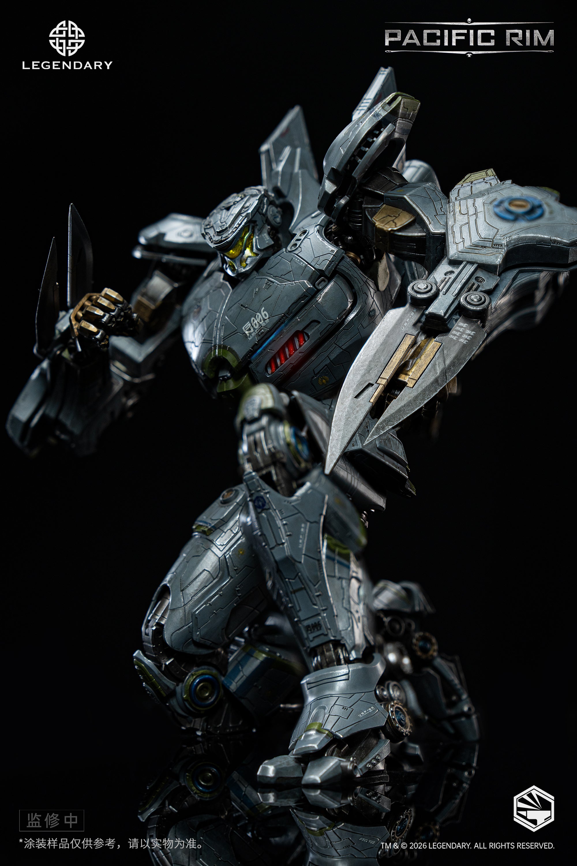 開天工作室 重機形 環太平洋 尤里卡 突襲者 Pacific Rim Striker Eureka 合金成品