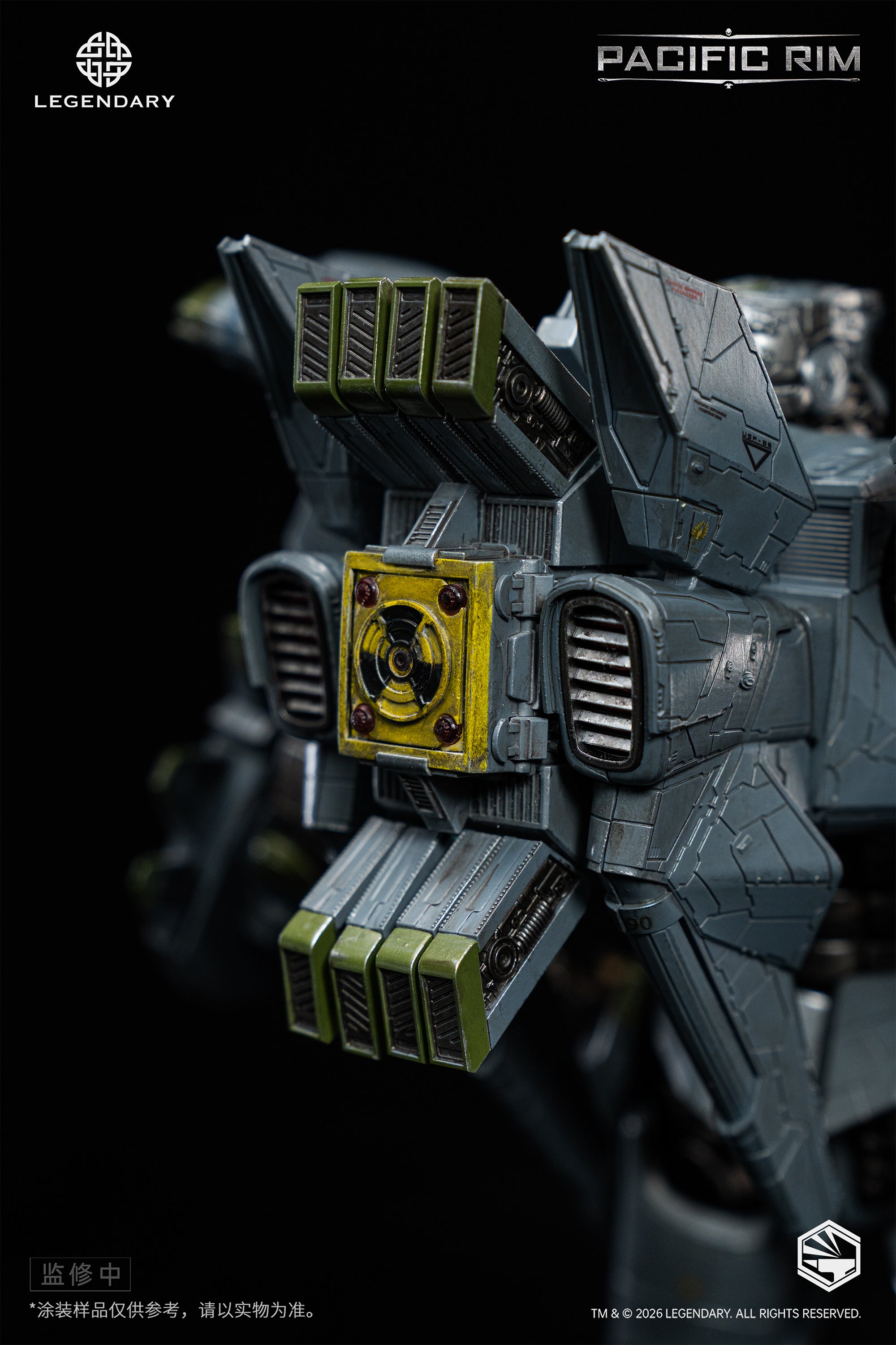 開天工作室 重機形 環太平洋 尤里卡 突襲者 Pacific Rim Striker Eureka 合金成品