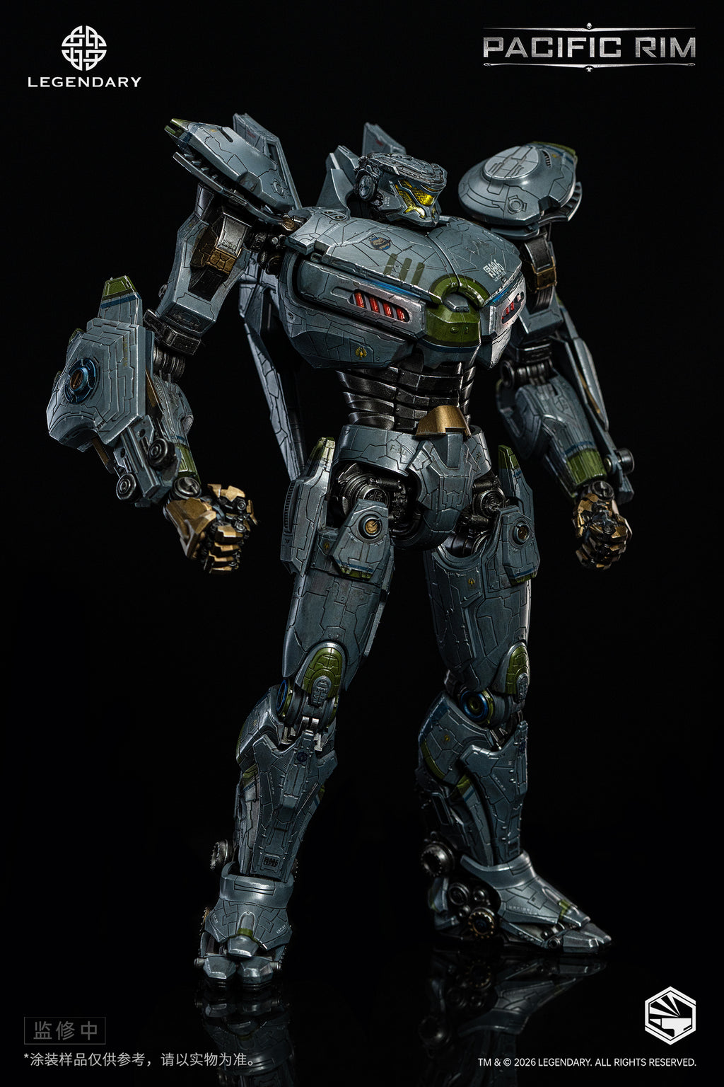 開天工作室 重機形 環太平洋 尤里卡 突襲者 Pacific Rim Striker Eureka 合金成品