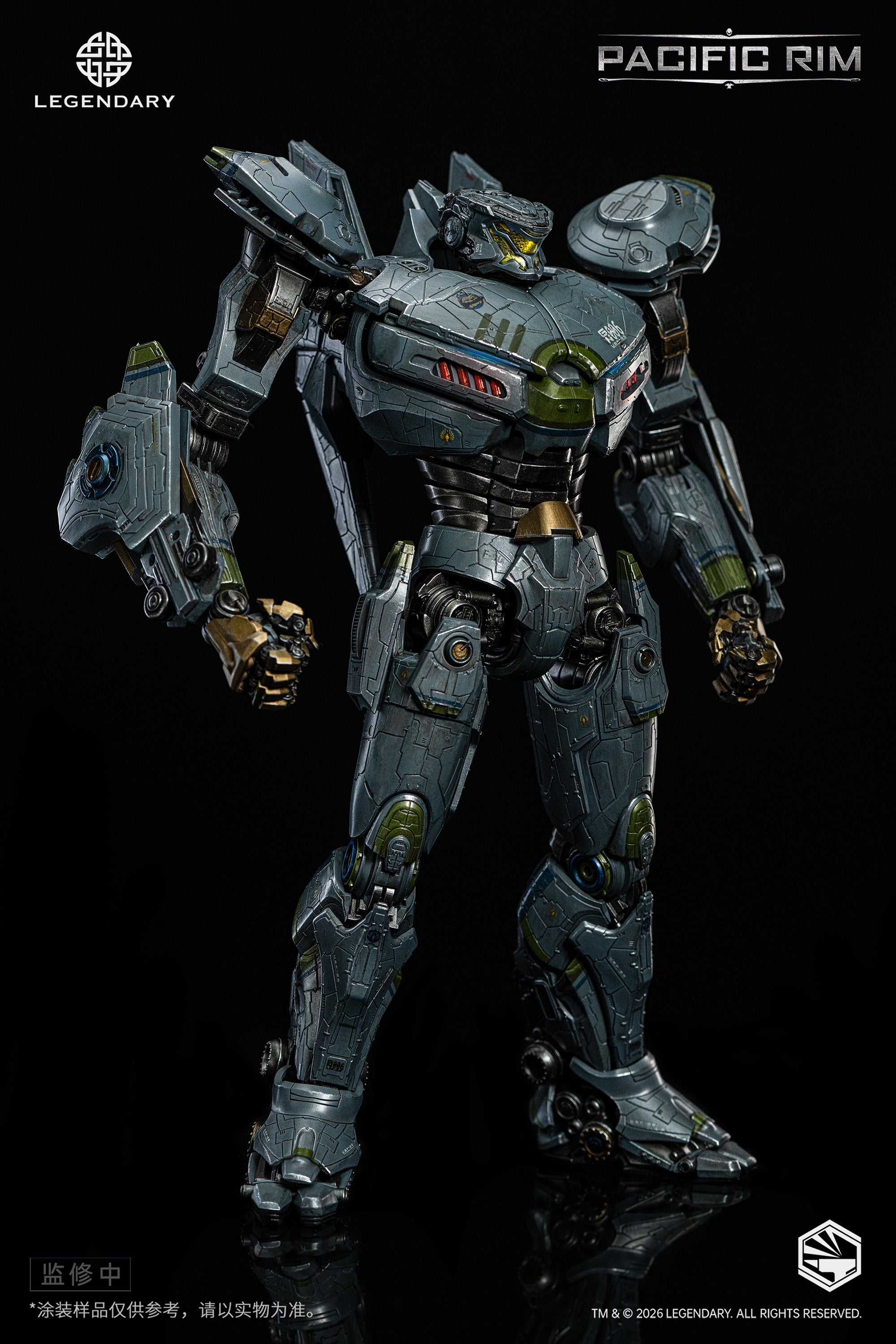 開天工作室 重機形 環太平洋 尤里卡 突襲者 Pacific Rim Striker Eureka 合金成品