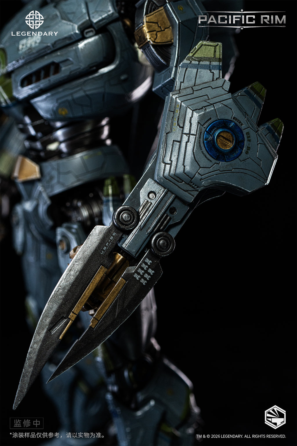 開天工作室 重機形 環太平洋 尤里卡 突襲者 Pacific Rim Striker Eureka 合金成品