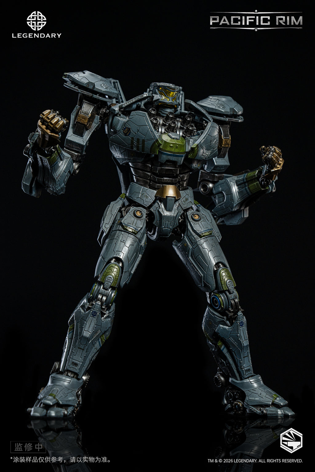 開天工作室 重機形 環太平洋 尤里卡 突襲者 Pacific Rim Striker Eureka 合金成品