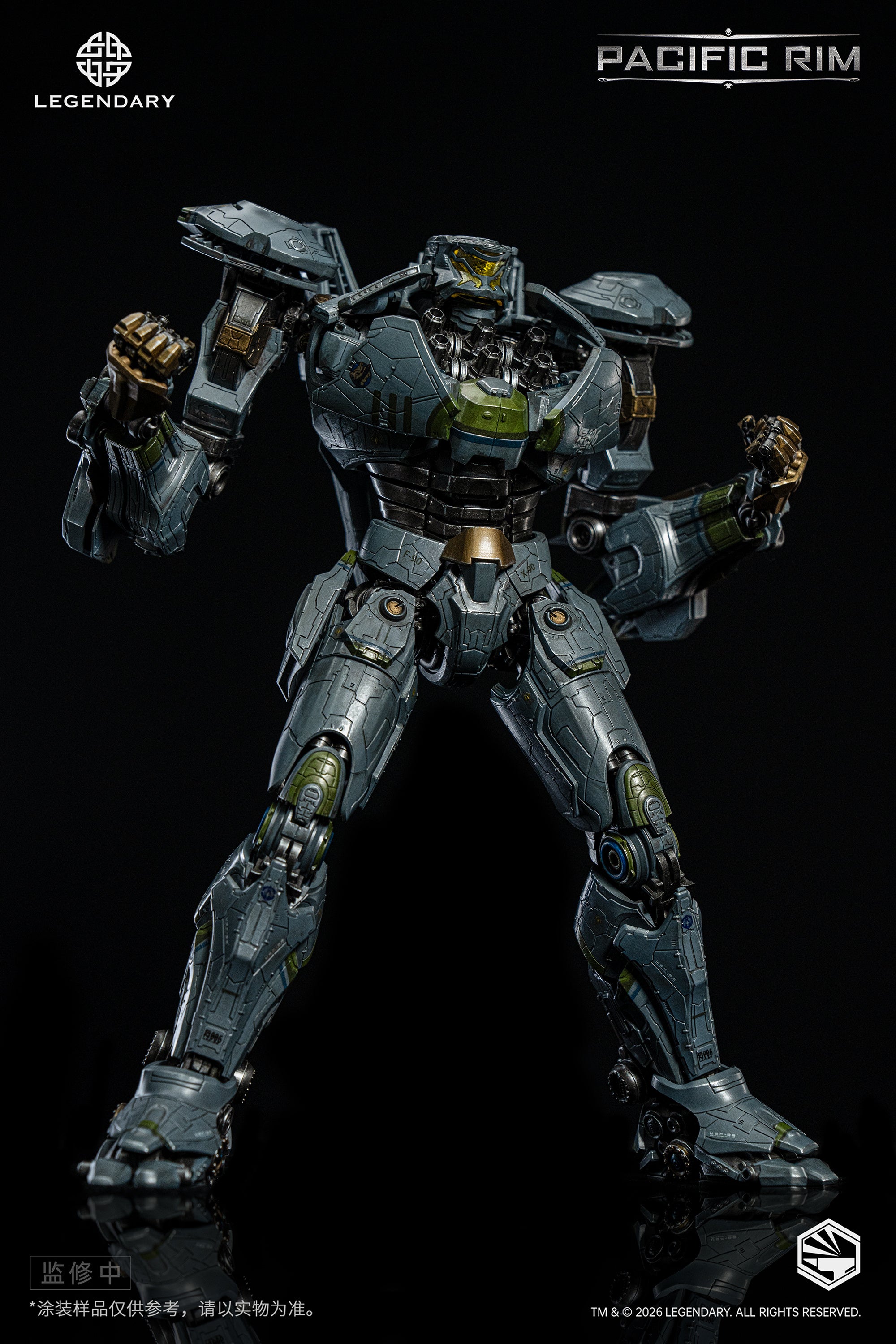 開天工作室 重機形 環太平洋 尤里卡 突襲者 Pacific Rim Striker Eureka 合金成品