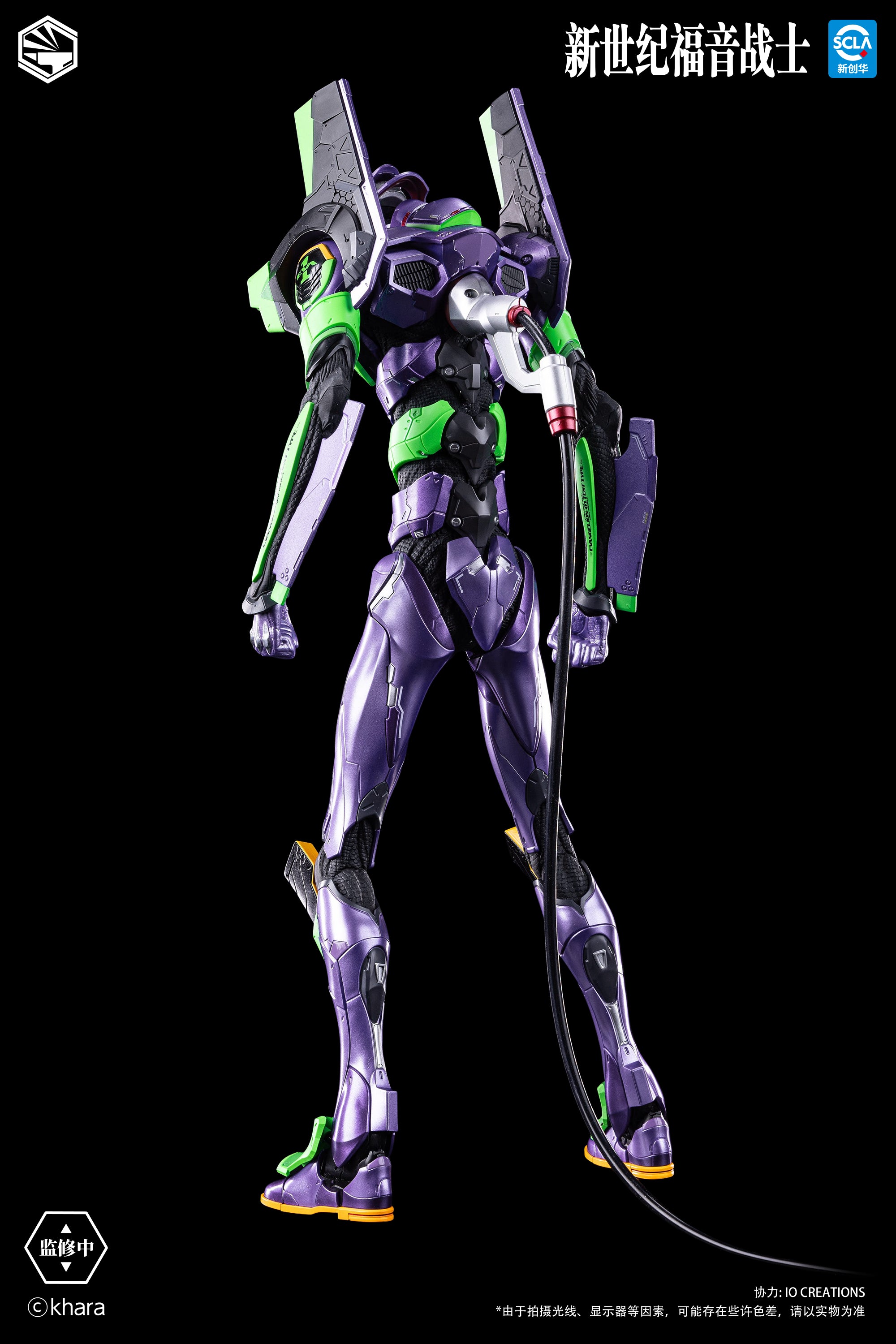 開天工作室 重機形 Evangelion 新世紀福音戰士 EVA 初號機 合金包膠成品