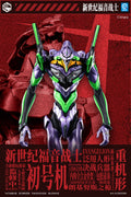 開天工作室 重機形 Evangelion 新世紀福音戰士 EVA 初號機 合金包膠成品