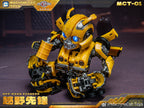 Machine Cat Toys MCT-01 越野先鋒 大黄蜂 特典：磁吸奶瓶 變形金剛 合金成品