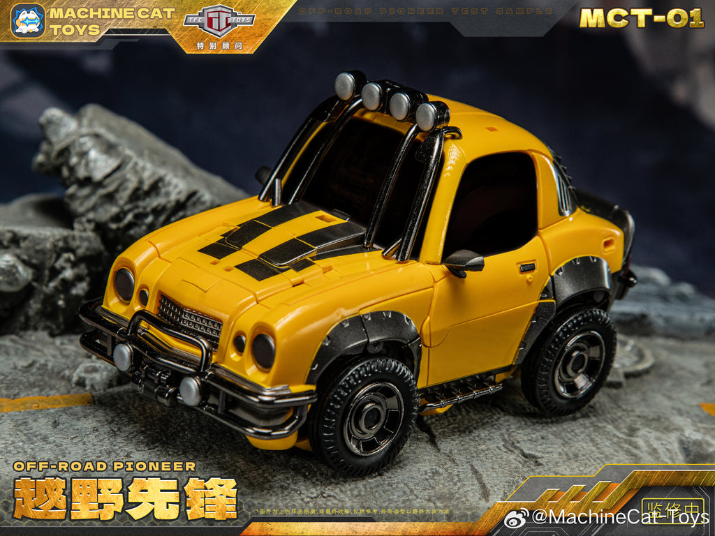 Machine Cat Toys MCT-01 越野先鋒 大黄蜂 特典：磁吸奶瓶 變形金剛 合金成品