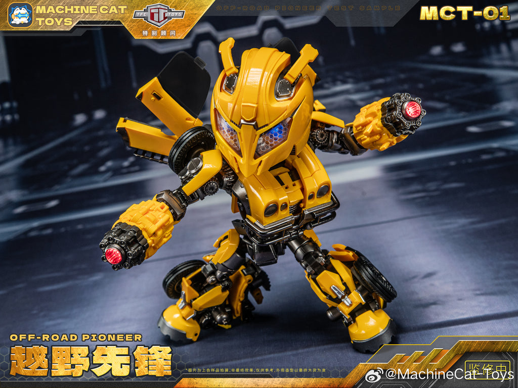 Machine Cat Toys MCT-01 越野先鋒 大黄蜂 特典：磁吸奶瓶 變形金剛 合金成品
