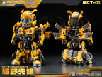 Machine Cat Toys MCT-01 越野先鋒 大黄蜂 特典：磁吸奶瓶 變形金剛 合金成品