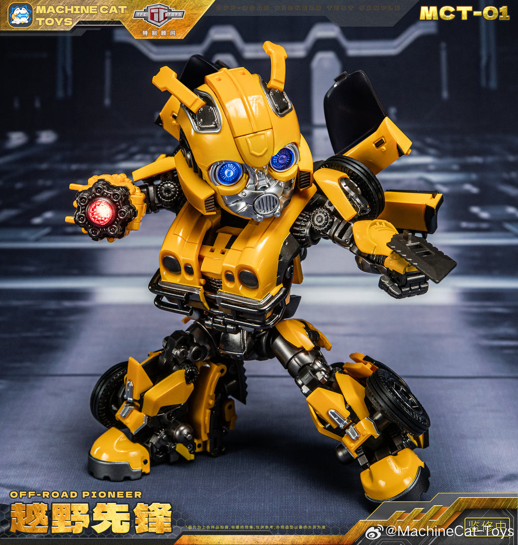 Machine Cat Toys MCT-01 越野先鋒 大黄蜂 特典：磁吸奶瓶 變形金剛 合金成品